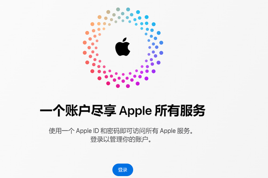 滨海iPhone维修中心分享iPhone下载应用时重复提示输入账户密码怎么办 