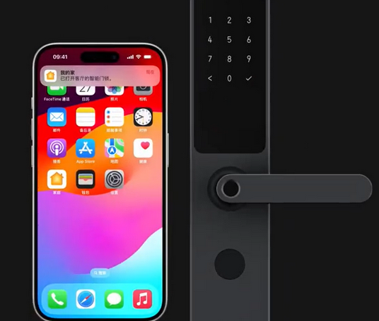 滨海iPhone维修站分享在iPhone上使用家庭钥匙开启智能门锁 