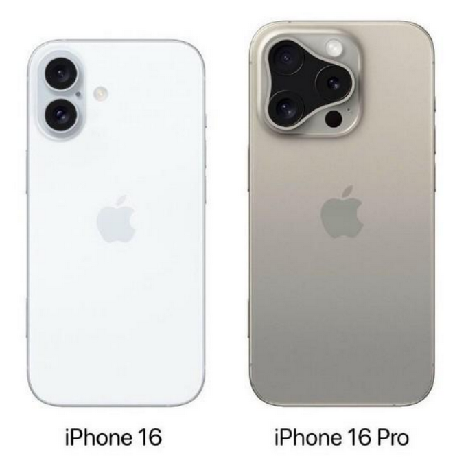 滨海苹果16维修网点分享iPhone16系列提升明显吗