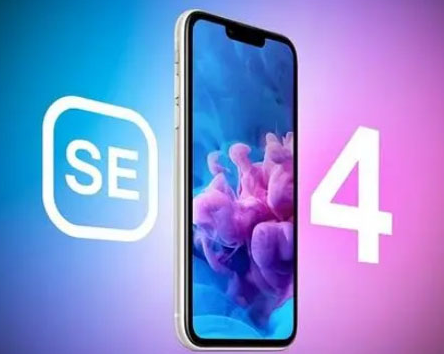 滨海苹果SE维修分享iPhoneSE受众群体是哪些 