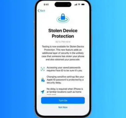 滨海苹果授权维修店分享被盗设备保护功能开启方法 