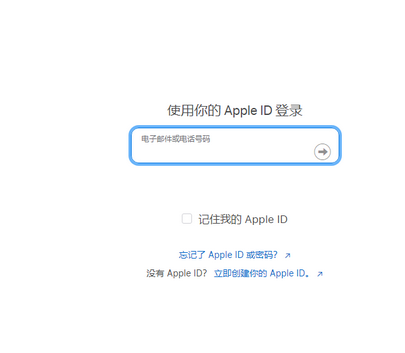 滨海苹果维修网点分享iPhone如何查询序列号 