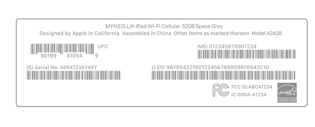 滨海苹滨海果维修网点分享iPhone如何查询序列号