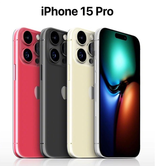 滨海苹果维修网点分享iPhone 15 Pro长什么样 