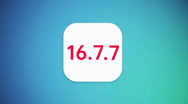 滨海苹果手机维修分享iOS 16.7.7正式版升级_iOS 16.7.7 正式版一键刷机教程 