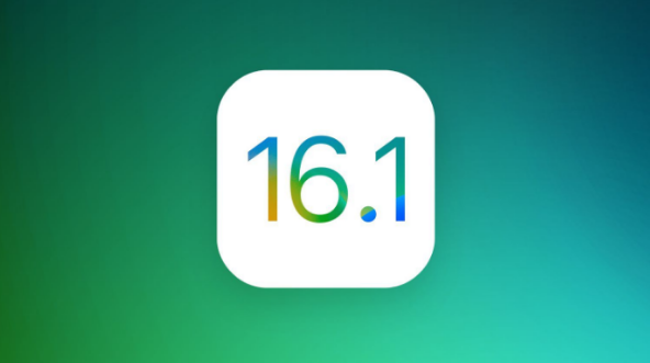 滨海苹果手机维修分享iOS 16.1 RC版升级_iOS 16.1 RC版一键刷机教程 