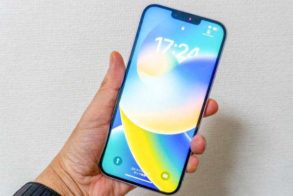 滨海苹果手机维修分享iPhone 14 Plus换电池 
