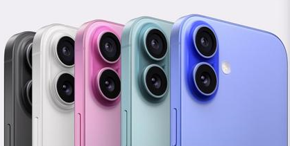 滨海苹果维修点分享iPhone 16主板维修硬件故障 