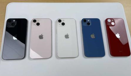 滨海苹果维修点分享iPhone 13生态与权限系统排错 
