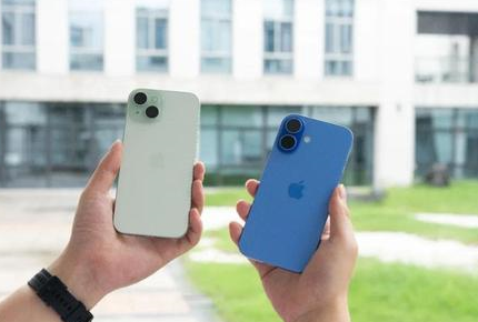 滨海苹果维修点分享iPhone 16 Plus发烫多场景剖析 